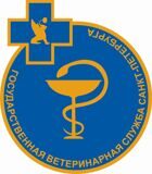 ЛОГОТИП ГВС