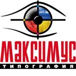 Новости SpayDay: партнёр типография МАКСИМУС